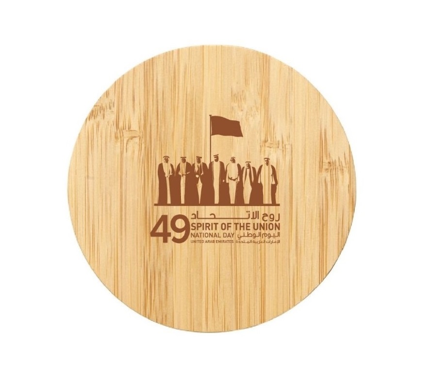Bamboo-Wireless-Charger-Medium.jpg