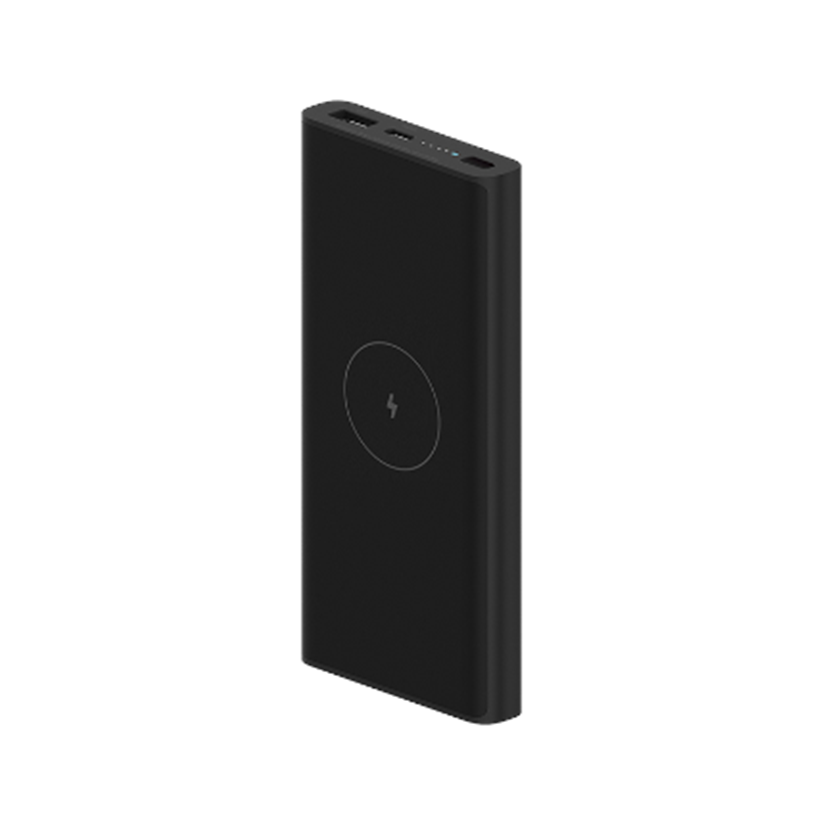 Power Banks