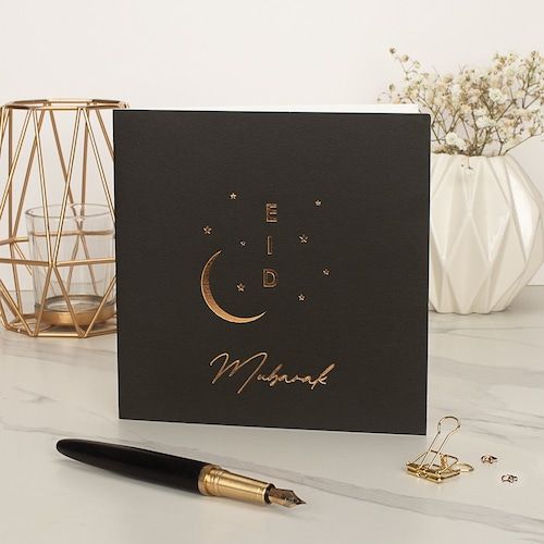 Ramadan & EID Gifts