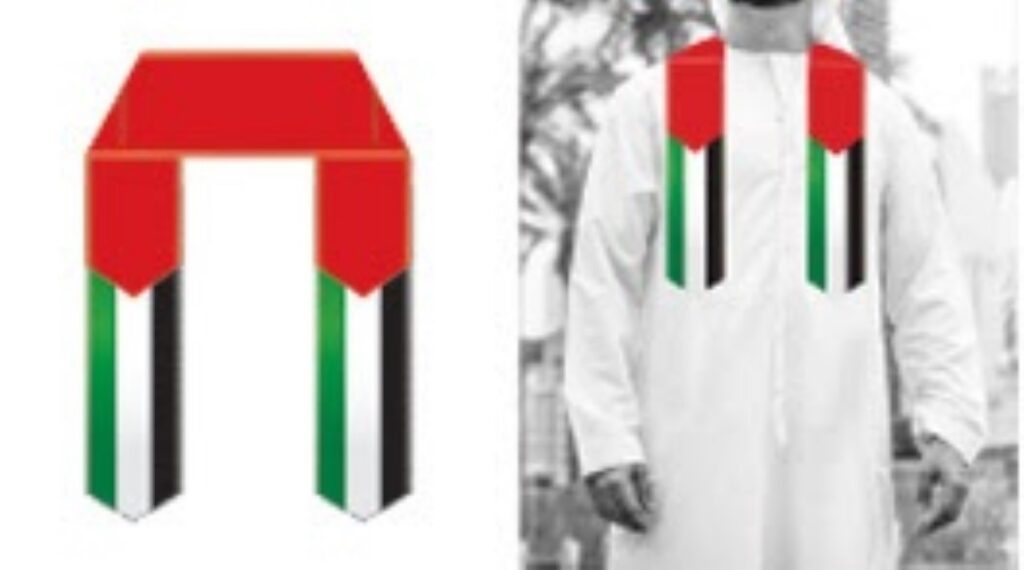Scarf-Medium.jpg
