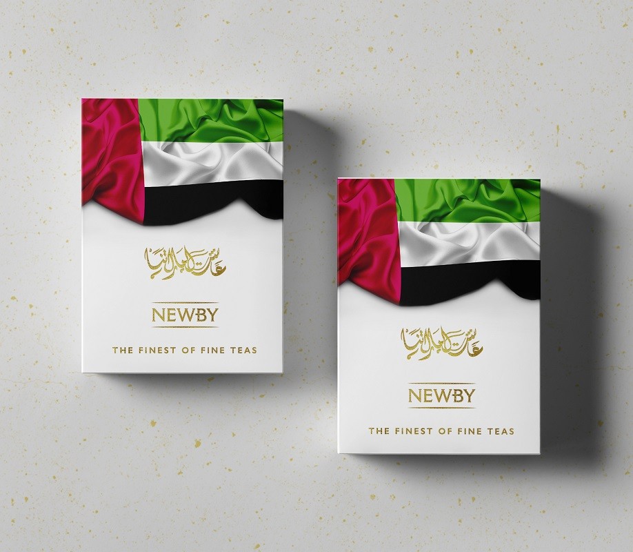 uae_silk_flag_national_day_mock-up_two_boxes_top_view_.jpg