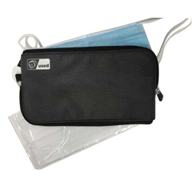 Travel-Friendly Dual Mask Pouch4